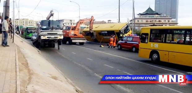 Нийтийн тээврийн бүрэн бүтэн байдлыг хянах хэрэгтэйг анхааруулав