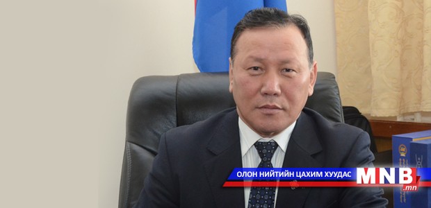Ц.Оюунбаатарыг Монгол Улсын Шадар сайдаар томиллоо