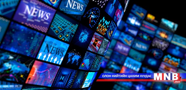 “Хэн нь хэн бэ” төслийг хэрэгжүүлнэ