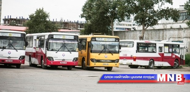 Түр зогссон автобусууд үйлчилгээнд явж эхэллээ