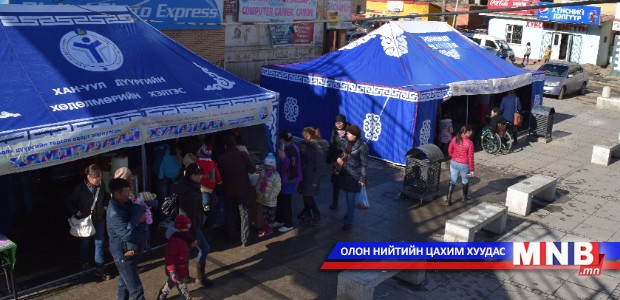 “Төрөлх дүүргийн төрсөн өдөр” үзэсгэлэн худалдаа боллоо