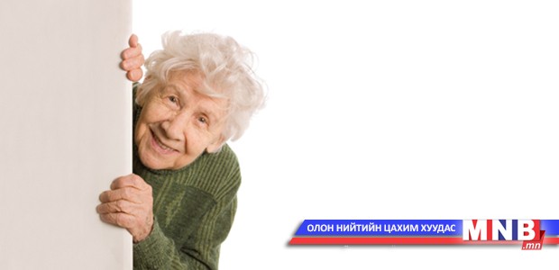 2040 оноос хойш насжилт хурдацтай явагдана