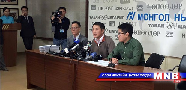 Оюутнууд хууль зөрчсөн албан тушаалтнуудыг огцортол нь тэмцэл хийнэ гэлээ