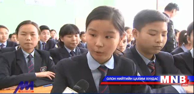 Уран зохиолын хичээлийг 146 цагаар нэмжээ