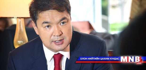 Ч.Сайханбилэг: С.Баярцогтыг огцруулах асуудлыг хэлэлцэх боломжгүй