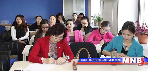 Хүүхэд хамгааллын талаар сургалт зохион байгуулав