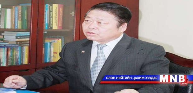 Ж.Бямбадорж АСЕМ-ын хуралд оролцож байна