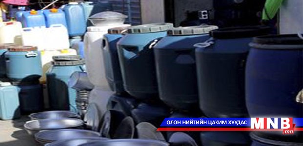 "Тоса" төвд ажиллаж байна