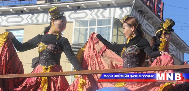"Төрсөн өдөр"-өө тэмдэглэж буй их хотын баярын парадаас...