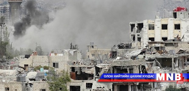 Сирийн асуудлаарх 4 талт уулзалт боллоо
