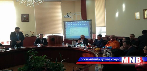 Монгол, Унгар улсын эрдэмтэд чууллаа