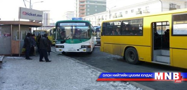 Нийтийн тээврийнхний өвлийн бэлтгэл 80 хувьтай байна