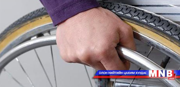 Хөдөлгөөний бэрхшээлтэй хүүхдүүдийн эцэг, эхчүүдэд зориулсан уулзалт болно