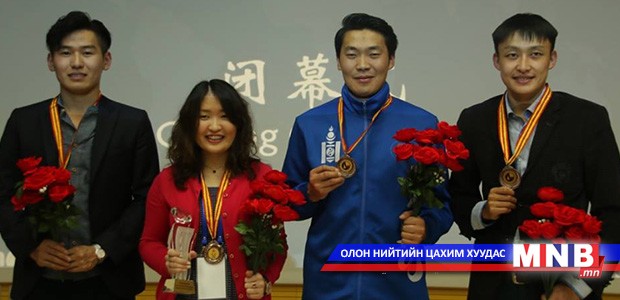 Азийн шатрын аваргын цомын эздээр монгол залуус шалгарчээ