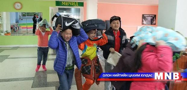 Сурагчдад гамшгийн тухай мэдлэг олгох сургалт зохион байгуулав