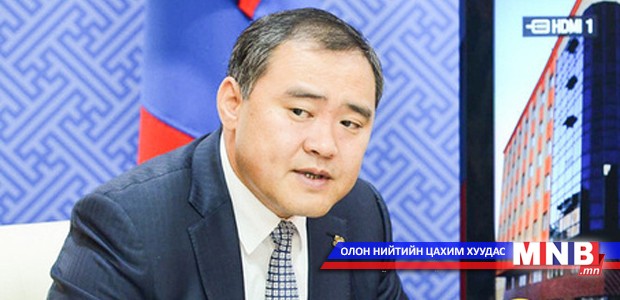 Багш нарт мэндчилгээ дэвшүүллээ