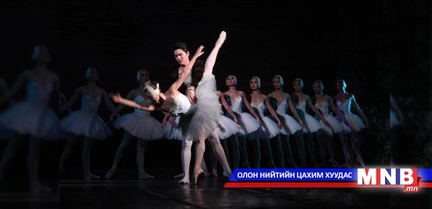 “Хунт нуур" балет УДБЭТ-ын тайзнаа