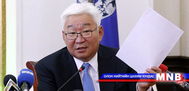 Хотын дарга нэр төрөө сэргээлгэхээр шүүхэд хандана
