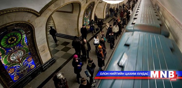 ОХУ-ын тагнуулынхан террорист халдлагыг таслан зогсоов