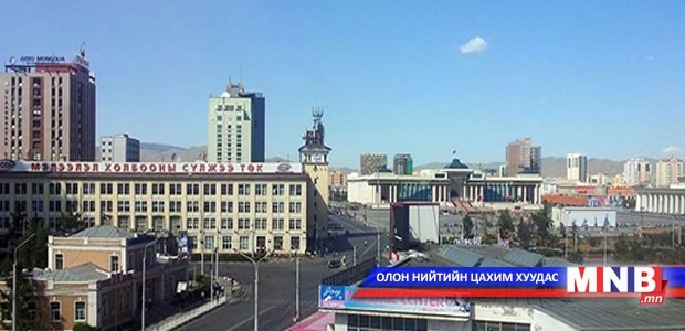 Төв замыг хаана