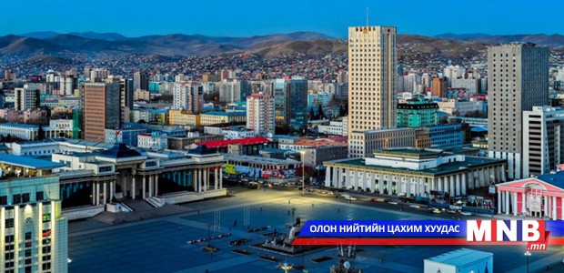 ОУОСХ-ны өвлийн универсиадын газрын төлөөлөгчид айлчилна