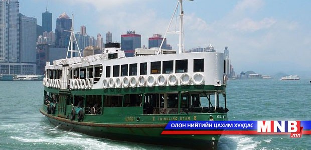 Гатлага онгоц осолджээ