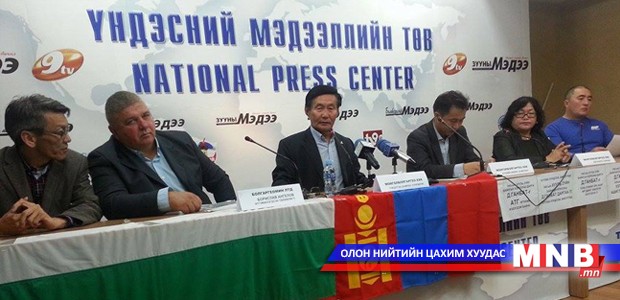 Хууль бус олборлолт хийх явцад гурван хүний амь эрсэджээ