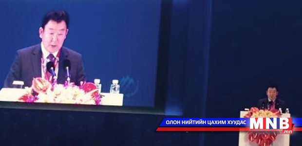 Батлан хамгаалахын сайд Ц.Цолмон илтгэл тавилаа