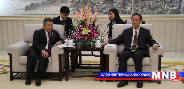 АН-ын дарга З.Энхболд “Торгоны зам” Азийн улс төрийн намуудын бага хуралд оролцож байна