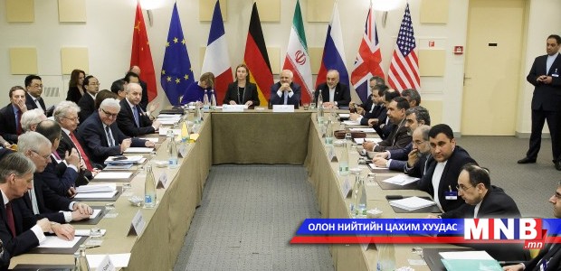 Ираны цөмийн хөтөлбөрийн асуудлаарх тохиролцоо хэрэгжиж эхэллээ