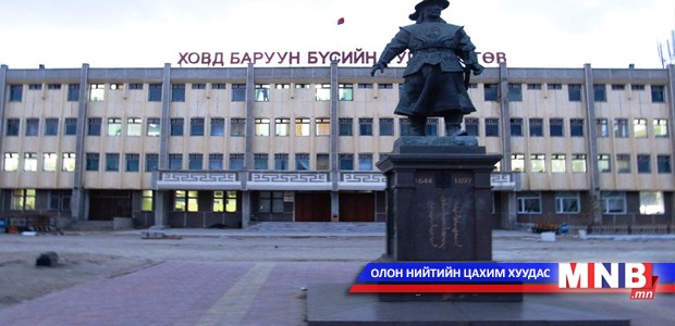 Ховд аймагт 673 айлын орон сууц ашиглалтад орно