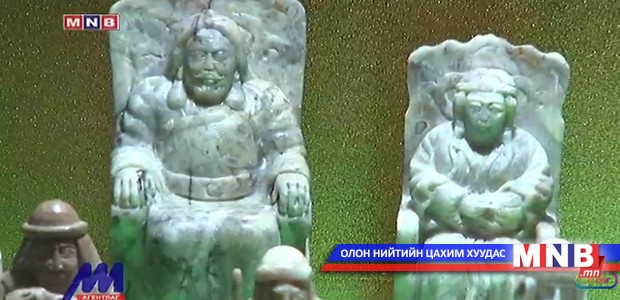 Чингис хааны хаш чулуун музей нээлтээ хийлээ