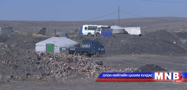 Уурхайд “гацсан” гурван иргэнийг эсэн мэнд гаргажээ
