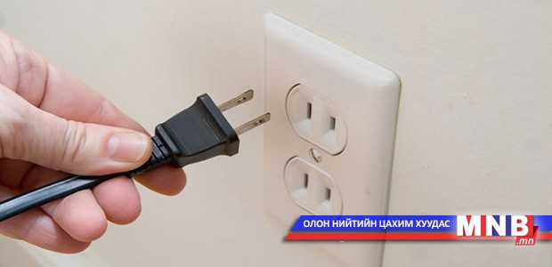 Та үүнийг мэдэх үү