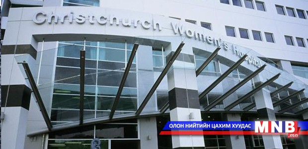 Эмэгтэйчүүдийн 6 эмнэлгийн үйл ажиллагааг түр зогсоожээ