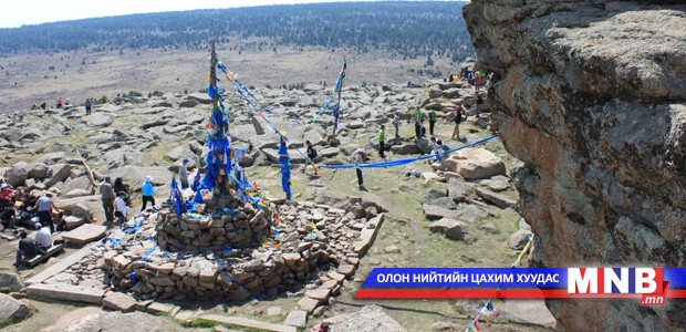 Тахилга үйлдэх газарт эмэгтэй хүн гарахыг хориглоно