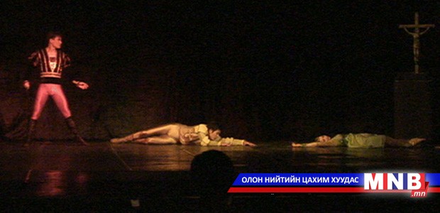 “Франческа да римини” шинэчлэгдлээ