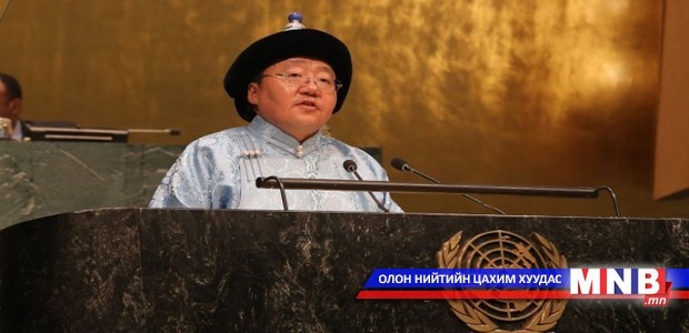 Ерөнхийлөгч эх орондоо ирэв
