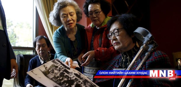 Хоёр Солонгосын гэр бүлүүд уулзав