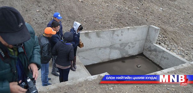 Баяндун сум ус хуримтлуулах хөвтэй болжээ