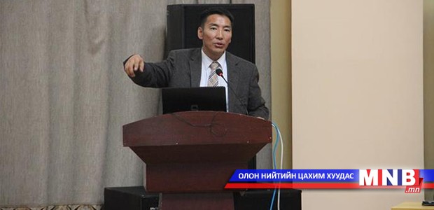"Соёмбо" цогцолборын хөрөнгө оруулалтын талаар хэлэлцлээ