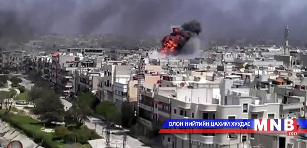 Сирийн хямралыг зохицуулах тал дээр илүү бодитоор хандах ёстой гэлээ