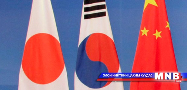 Хятад, Япон, Өмнөд Солонгосын гурван талт уулзалт болно