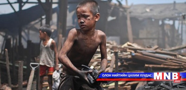 Манай улсад 10 мянга гаруй хүүхэд тэвчишгүй хөдөлмөр эрхэлж байна