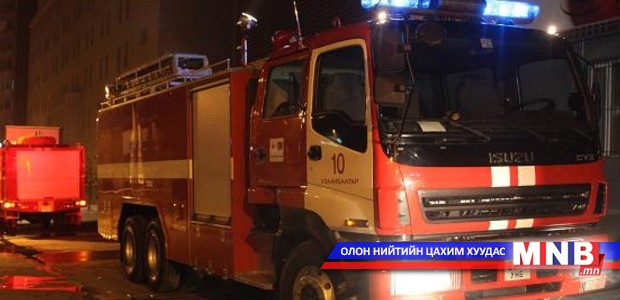 "Сандэй" худалдааны төвийн барилгад гарсан гал түймрийг унтраалаа