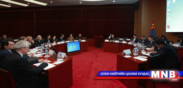 Монгол, Германы зөвлөлдөх уулзалт болов