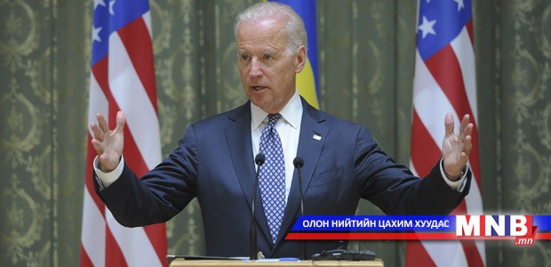 Жо Байден 2016 оны Ерөнхийлөгчийн сонгуульд нэр дэвшихгүй