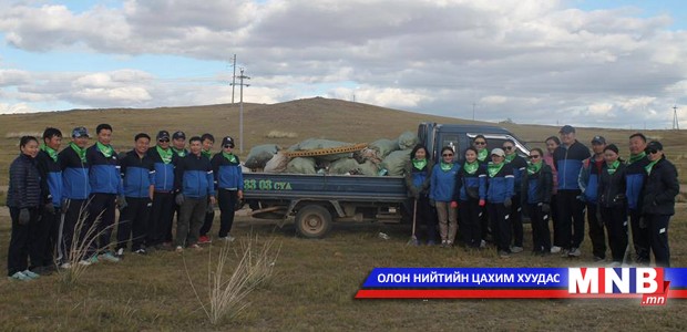 Сүхбаатар аймагт хог цэвэрлэх аян өрнөж байна