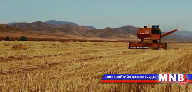 "Ургацын далай" нэвтрүүлэг "Тариаланчид" гэдэг дуутай болжээ
