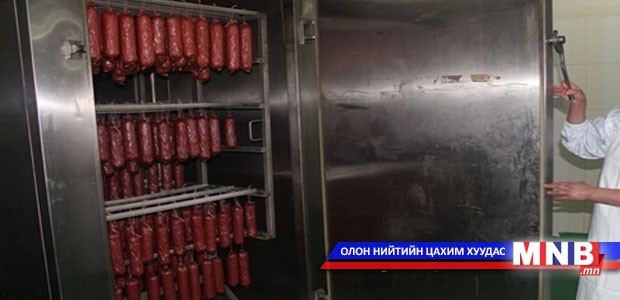 Зарим хиамны үйлдвэрүүд зориулалтын бус хүнсний нэмэлт бүтээгдэхүүн хэрэглэдэг
